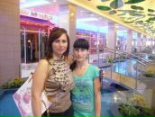 Фотография Мирной Янины