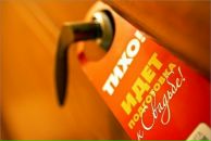 Фотография Борисенко Марии