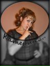 Фотография Батуриной Екатерины