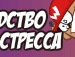 Андрій Савчук фотография #22 (источник - https://vk.com/id140103146)