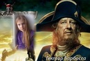 Алінусік Гронь фотография #49 (источник - https://vk.com/id137749211)
