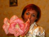 Фотография Перманент Белавиной Светланы