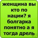Максім Лещук фотография #43 (источник - https://vk.com/id107603866)
