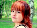 Фотография Голубевой Юлии