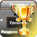Міша Беринець фотография #17 (источник - https://vk.com/id135925349)