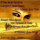 Фотография Мартынен Елены