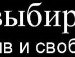 Іра Байцим фотография #28 (источник - https://vk.com/id137162977)
