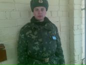 Пєтя Канарик фотография #28 (источник - https://vk.com/id132094238)
