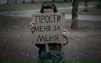 Лєра Коваленко фотография #3 (источник - https://vk.com/id112091074)