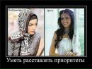 Фотография Ужинского Дмитрия