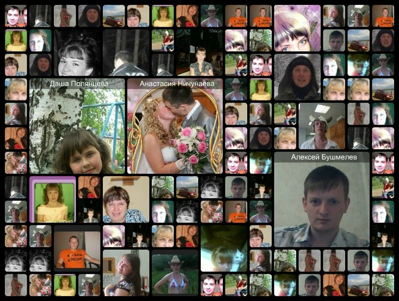 Наталья Полянцева фотография #38
