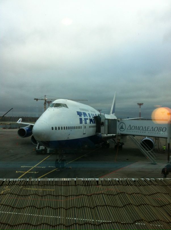 Dmitriy Baskakov фотография #11