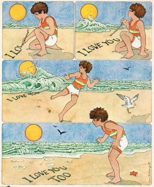 №12, Куаныш Телагыс, 19.2.1991 №12, Куаныш Телагыс, 19.2.1991