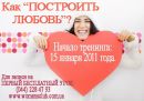 Любовь Κарасева фотография #1