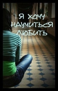 №10, Лиза Кнакнина, 30 лет, Голышманово (поселок) №10, Лиза Кнакнина, 30 лет, Голышманово (поселок)