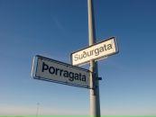 Фотография Орехова Бориса