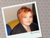 Фотография Евстигнеевой Елены