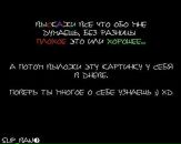 Софія Мельник фотография #29 (источник - https://vk.com/id54272724)