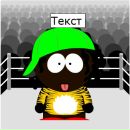 Настя Стасів фотография #39 (источник - https://vk.com/id103314949)