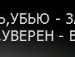 Никита Носов фотография #38 (источник - https://vk.com/id153983577)