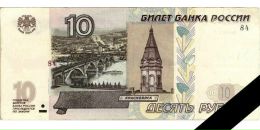 Фотография Пчелкина Вячеслава