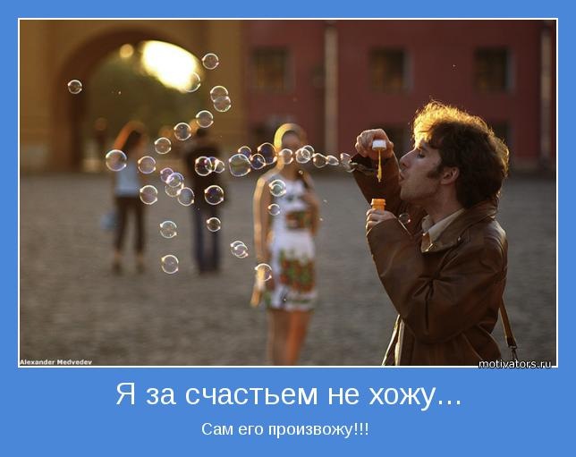 Сергей Козлов фотография #20