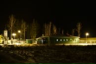 Дмитрий Ефимченко фотография #40 (источник - https://vk.com/id7139573)