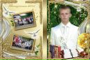 Вася Лібак фотография #5 (источник - https://vk.com/id99025734)