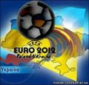 Олег Вінічук фотография #13 (источник - https://vk.com/id137712139)