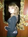 Оксана Павлунішина фотография #16 (источник - https://vk.com/id131780968)