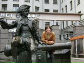 Фотография Мякишевой Ирины