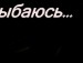 Люда Скрипнік фотография #41 (источник - https://vk.com/id142010218)