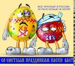 Євгений Воробьёв фотография #33 (источник - https://vk.com/id91800394)