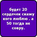 Назар Полуліх фотография #26 (источник - https://vk.com/id78134845)