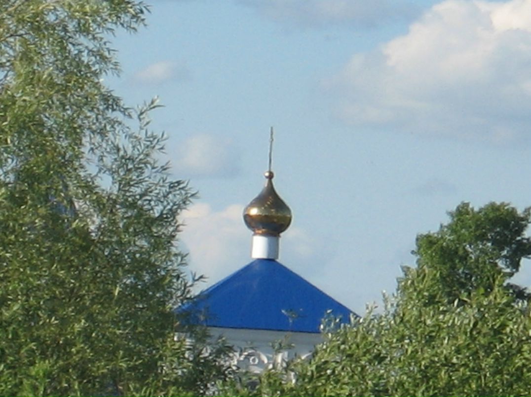 Артем Даценко фотография #12