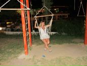 Фотография Черниковой Елены