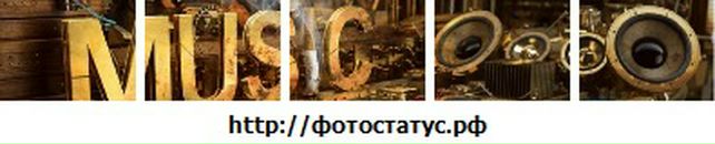 Вова Тимців фотография #25 (источник - https://vk.com/id61209555)