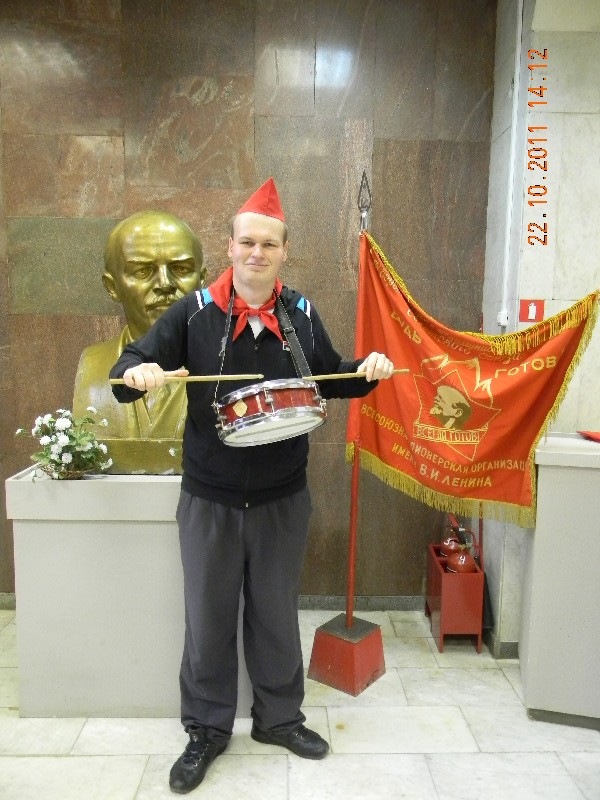 Константин Иваненко фотография #26