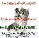 Вікторіка Товканець фотография #13 (источник - https://vk.com/id168969322)