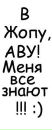 Софійка Тартак фотография #6 (источник - https://vk.com/id161849146)
