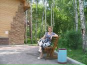 Фотография Савельевой Елены