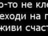 Олег Поліщук фотография #3 (источник - https://vk.com/id70417908)