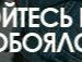 Рустам Давлетов фотография #38 (источник - https://vk.com/id337291)