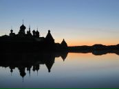 Фотография Светлицкой Эльвиры