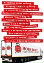 Віталій Горбатюк фотография #12 (источник - https://vk.com/id65187555)