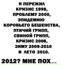Фотография Шарова Михаила