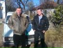 Славік Погрібний фотография #5 (источник - https://vk.com/id52824882)