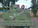 Фотография Заморина Леонида