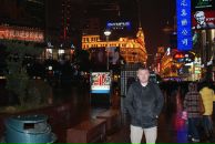 Рамиль Хамадеев фотография #49 (источник - https://vk.com/id4600244)