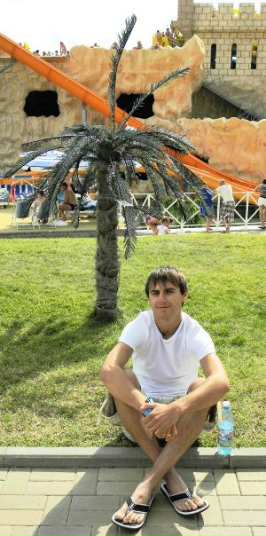 Max Mex фото №1